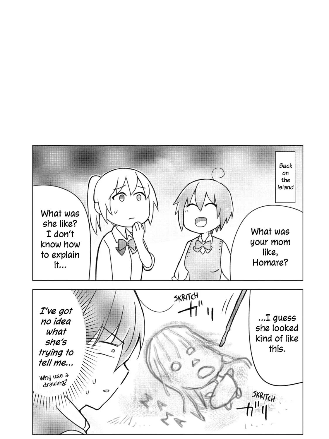 Read Are You Lost? chapter 109 image 20 on Lezhin