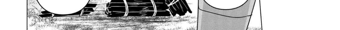 Read Are You Lost? chapter 109 image 3 on Lezhin