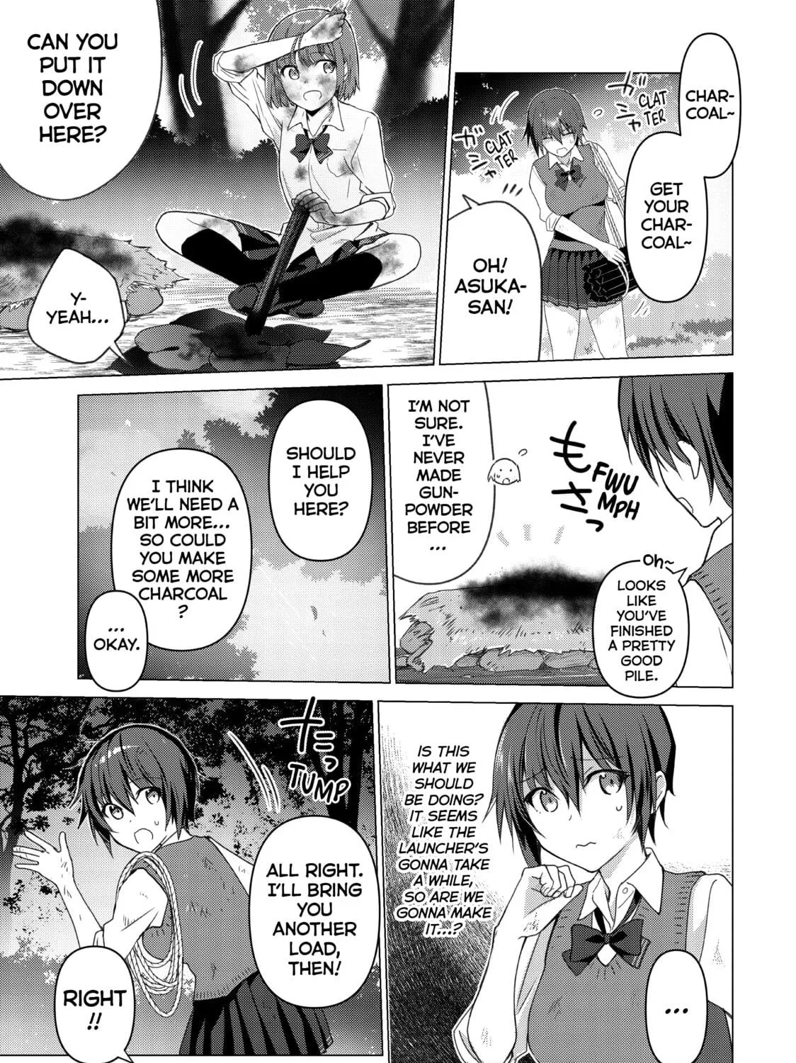 Read Are You Lost? chapter 109 image 4 on Lezhin