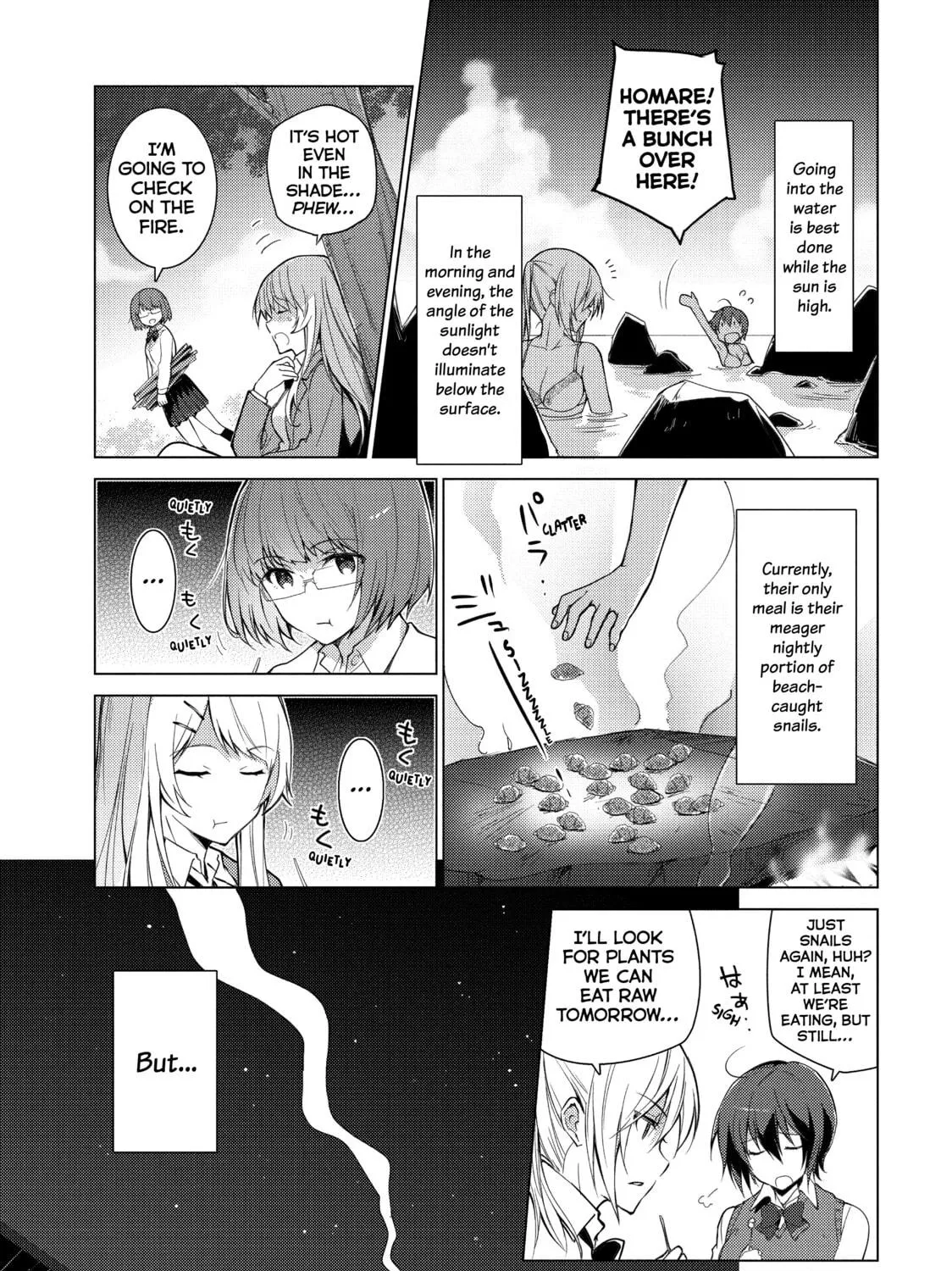 Read Are You Lost? chapter 11 image 16 on Lezhin