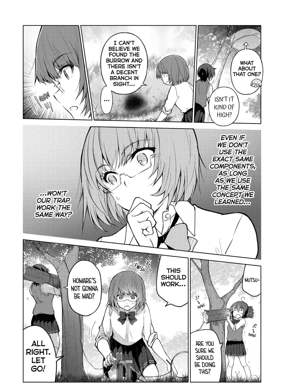 Read Are You Lost? chapter 11 image 6 on Lezhin