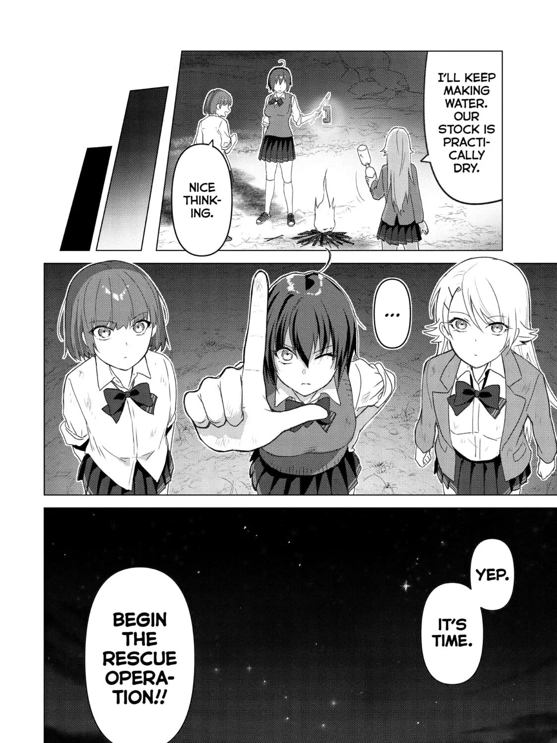 Read Are You Lost? chapter 110 image 14 on Lezhin
