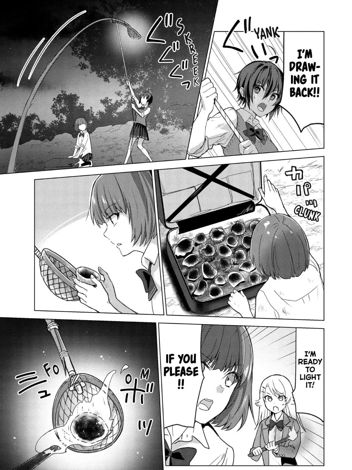 Read Are You Lost? chapter 110 image 16 on Lezhin