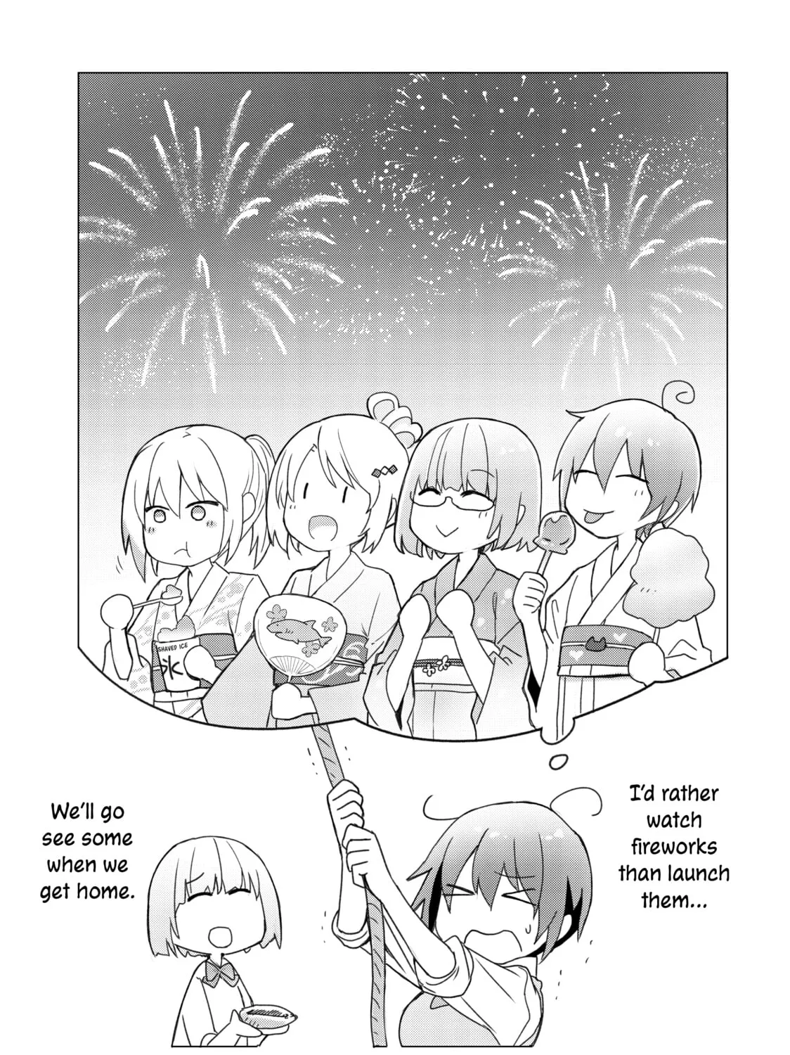 Read Are You Lost? chapter 110 image 20 on Lezhin