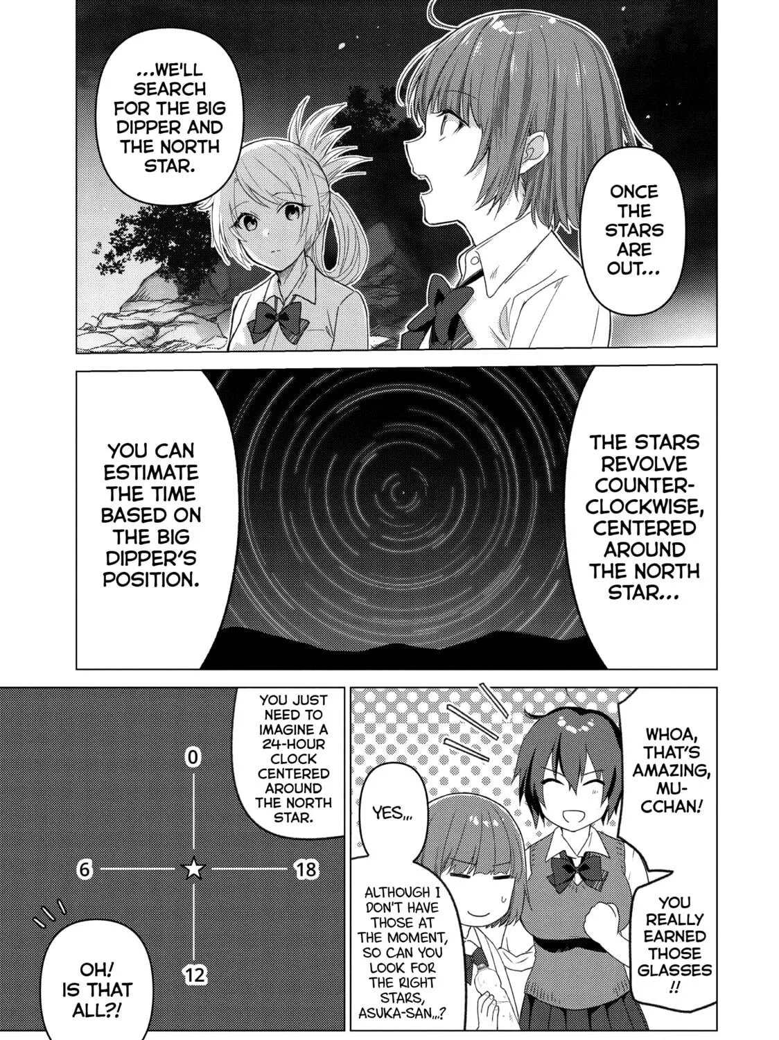 Read Are You Lost? chapter 110 image 4 on Lezhin