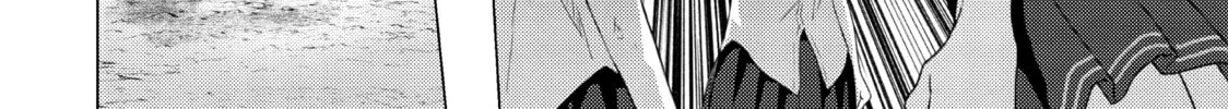 Read Are You Lost? chapter 110 image 7 on Lezhin