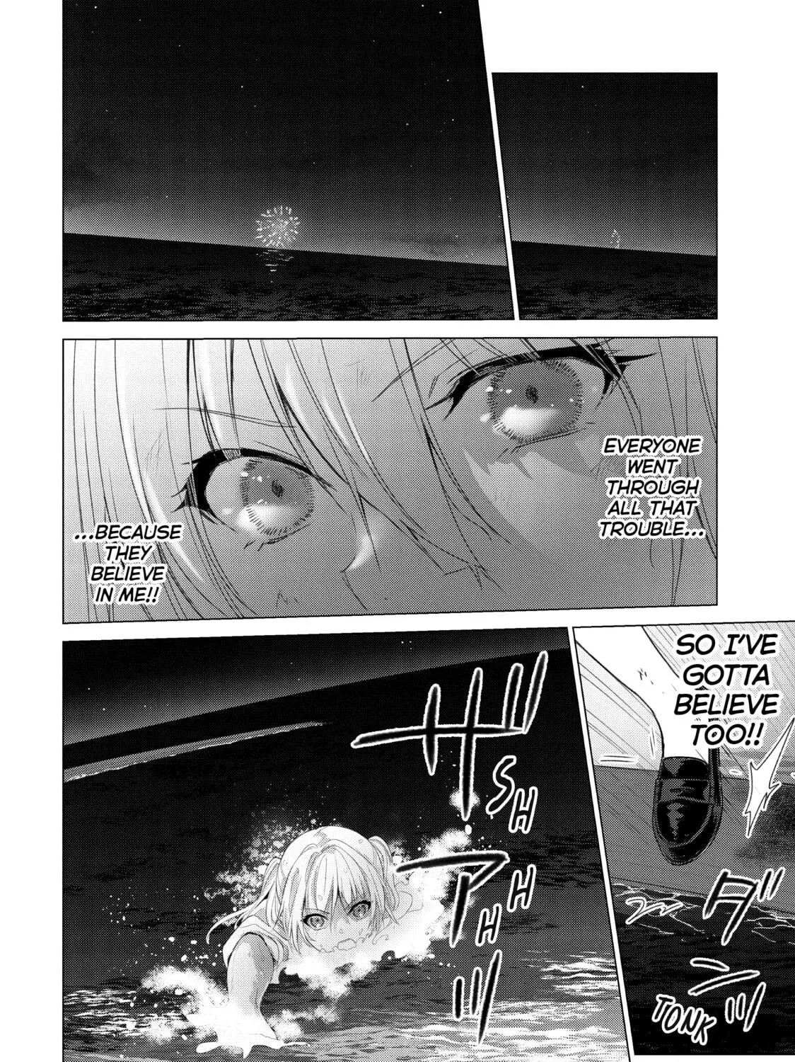 Read Are You Lost? chapter 111 image 18 on Lezhin