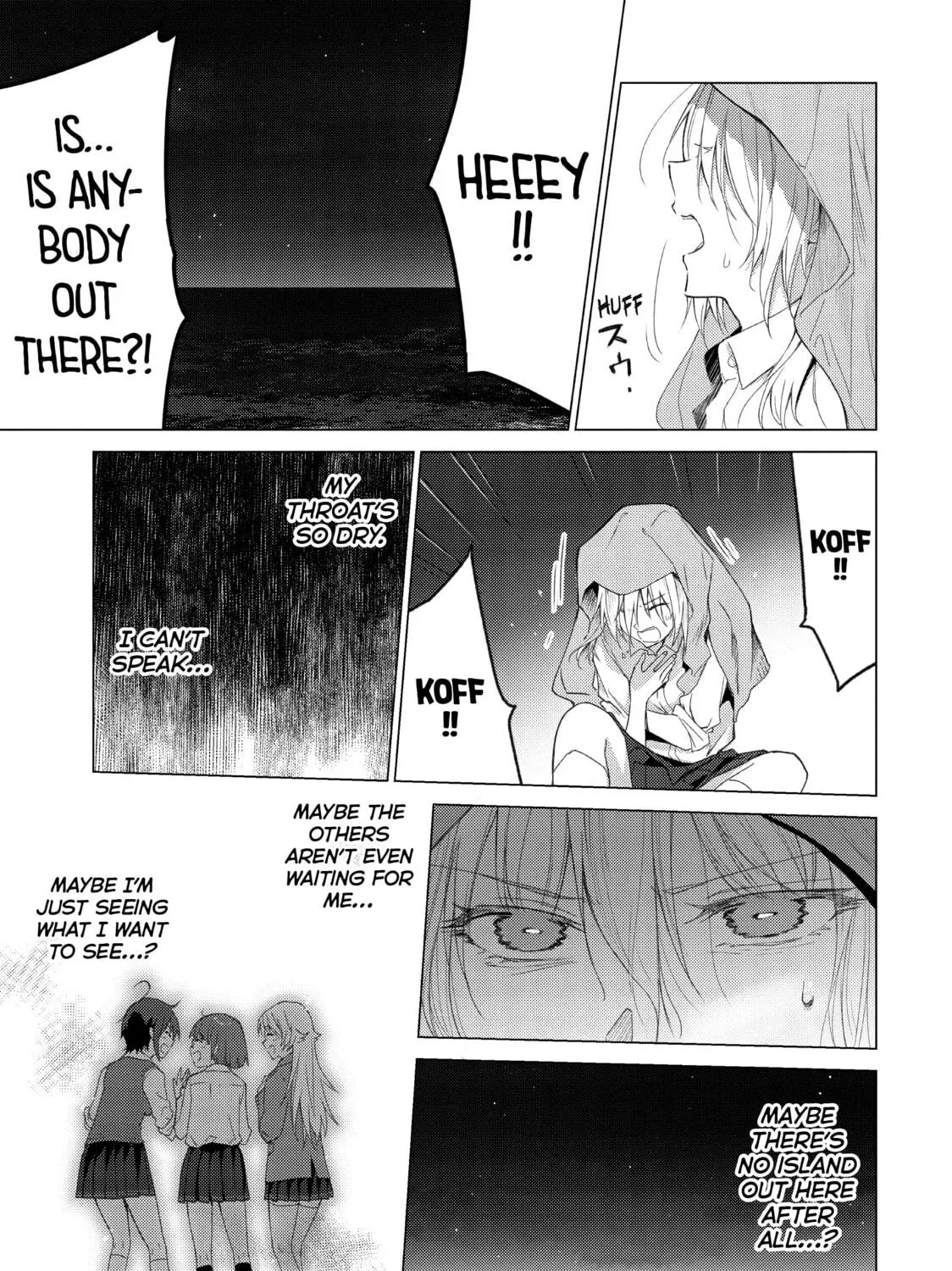 Read Are You Lost? chapter 111 image 4 on Lezhin