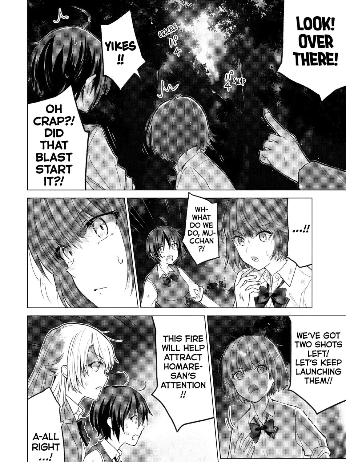 Read Are You Lost? chapter 112 image 10 on Lezhin