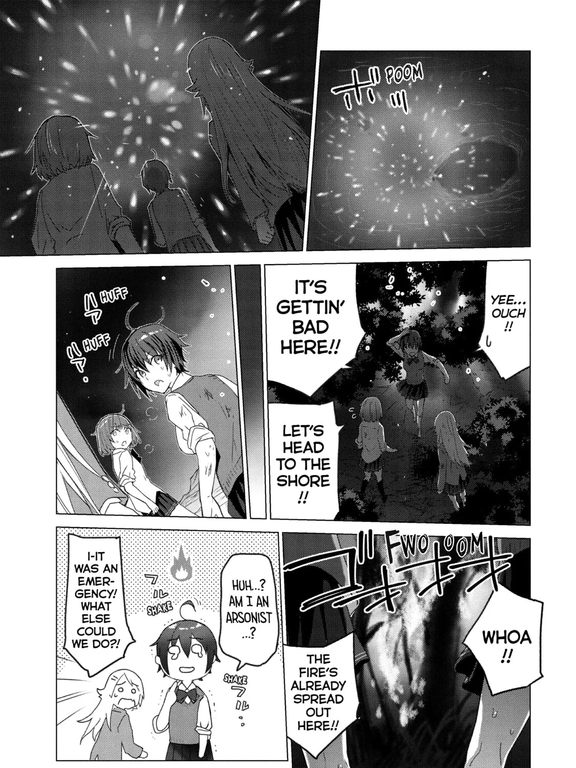 Read Are You Lost? chapter 112 image 12 on Lezhin