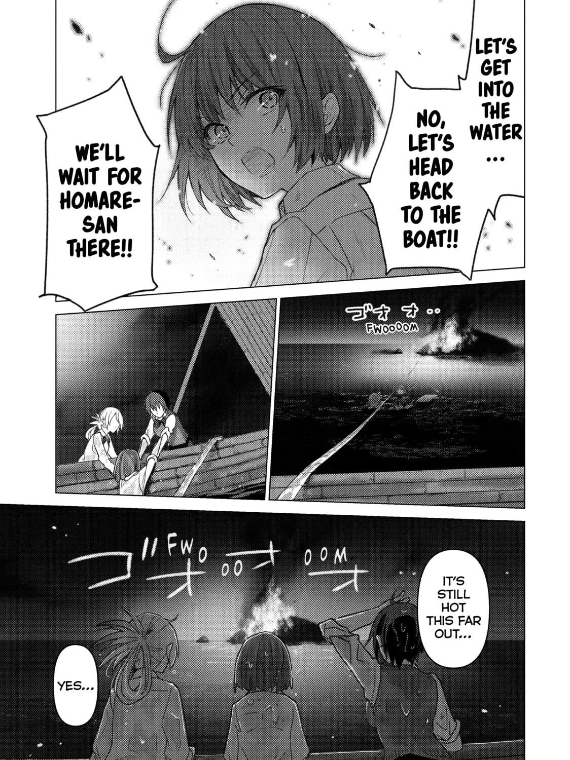 Read Are You Lost? chapter 112 image 16 on Lezhin