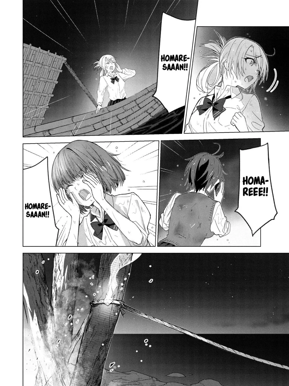 Read Are You Lost? chapter 112 image 18 on Lezhin