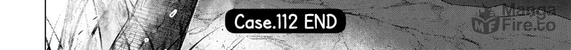 Read Are You Lost? chapter 112 image 19 on Lezhin