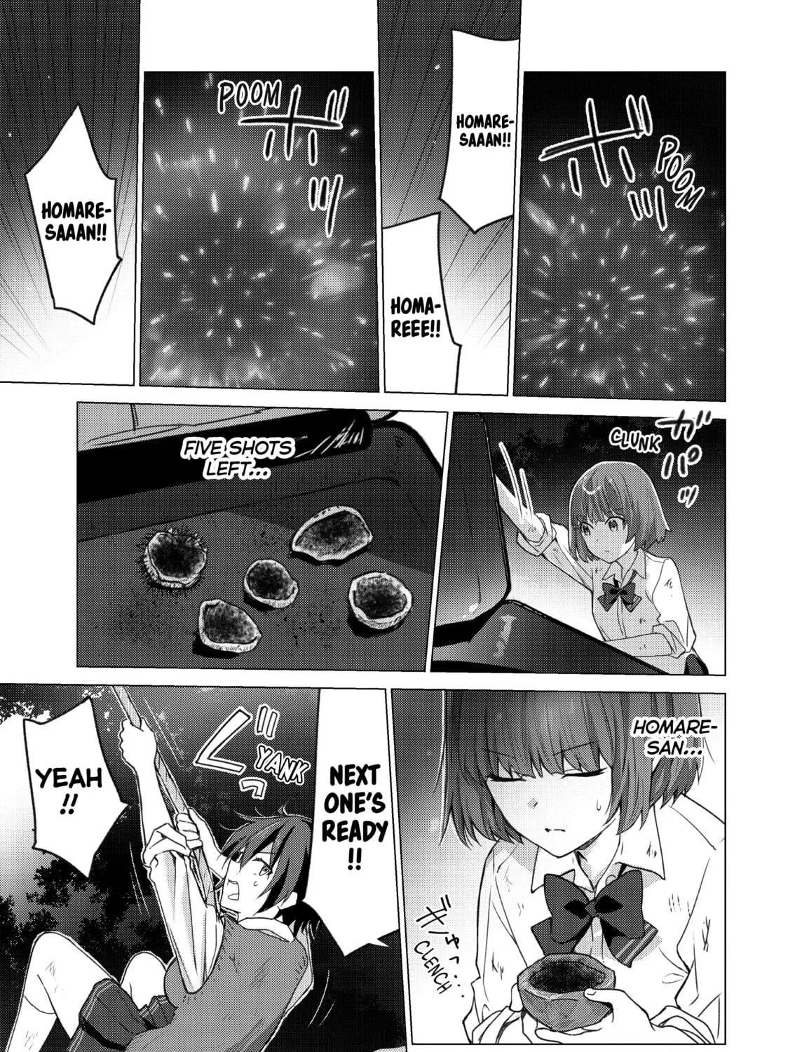 Read Are You Lost? chapter 112 image 4 on Lezhin