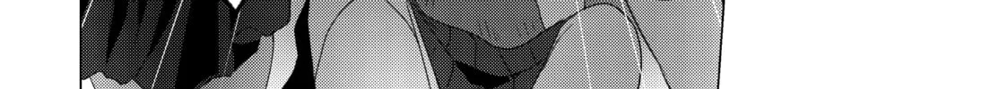 Read Are You Lost? chapter 112 image 7 on Lezhin