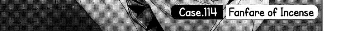 Read Are You Lost? chapter 114 image 1 on Lezhin