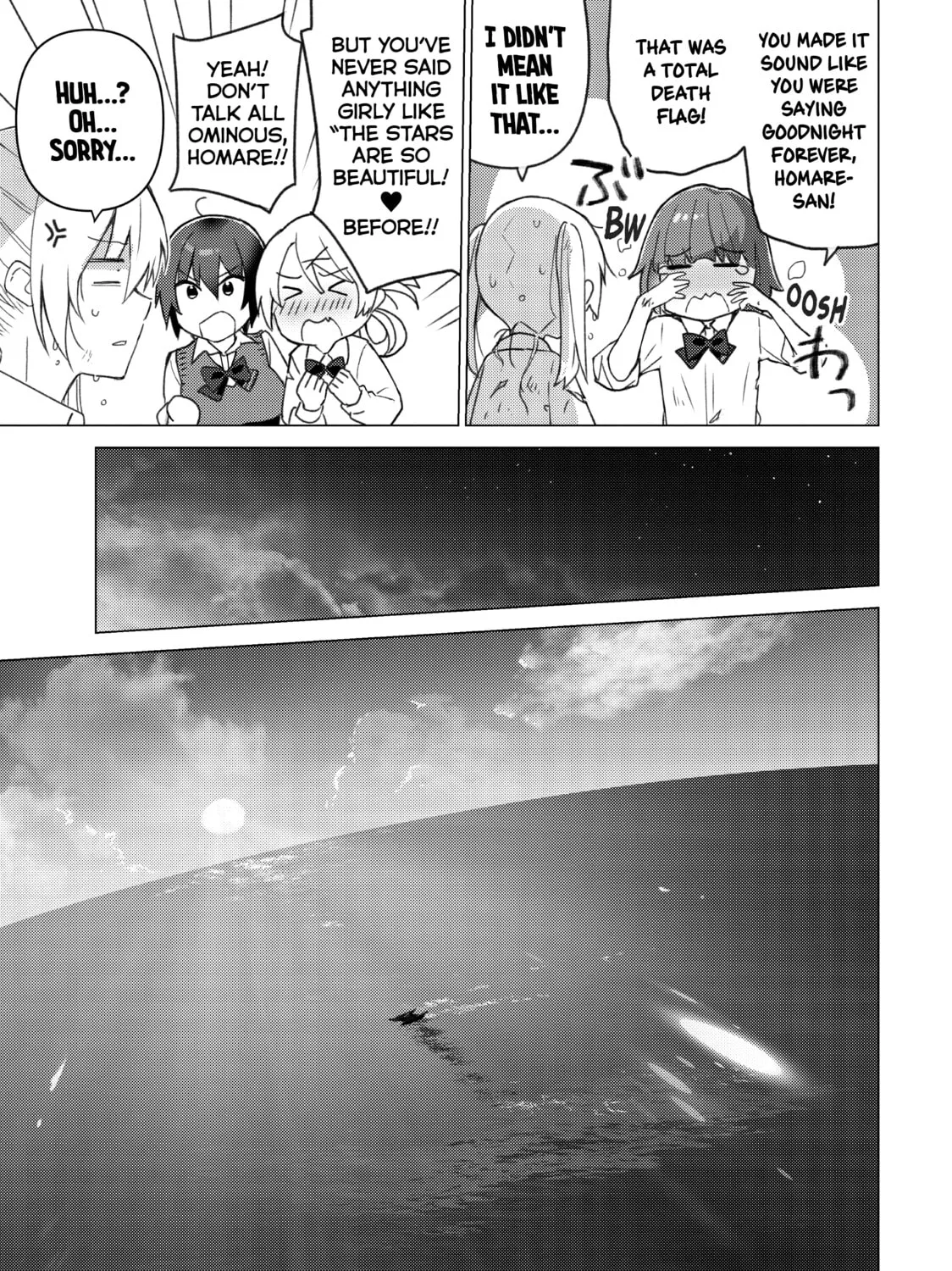 Read Are You Lost? chapter 114 image 12 on Lezhin