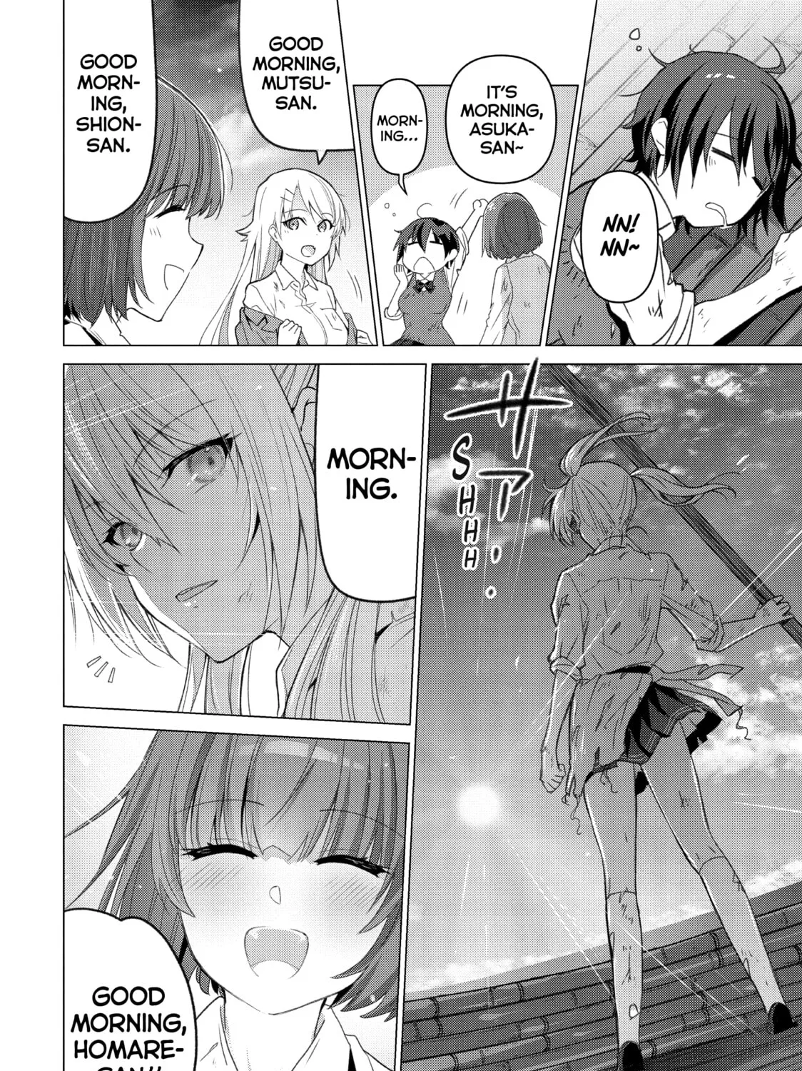 Read Are You Lost? chapter 114 image 14 on Lezhin