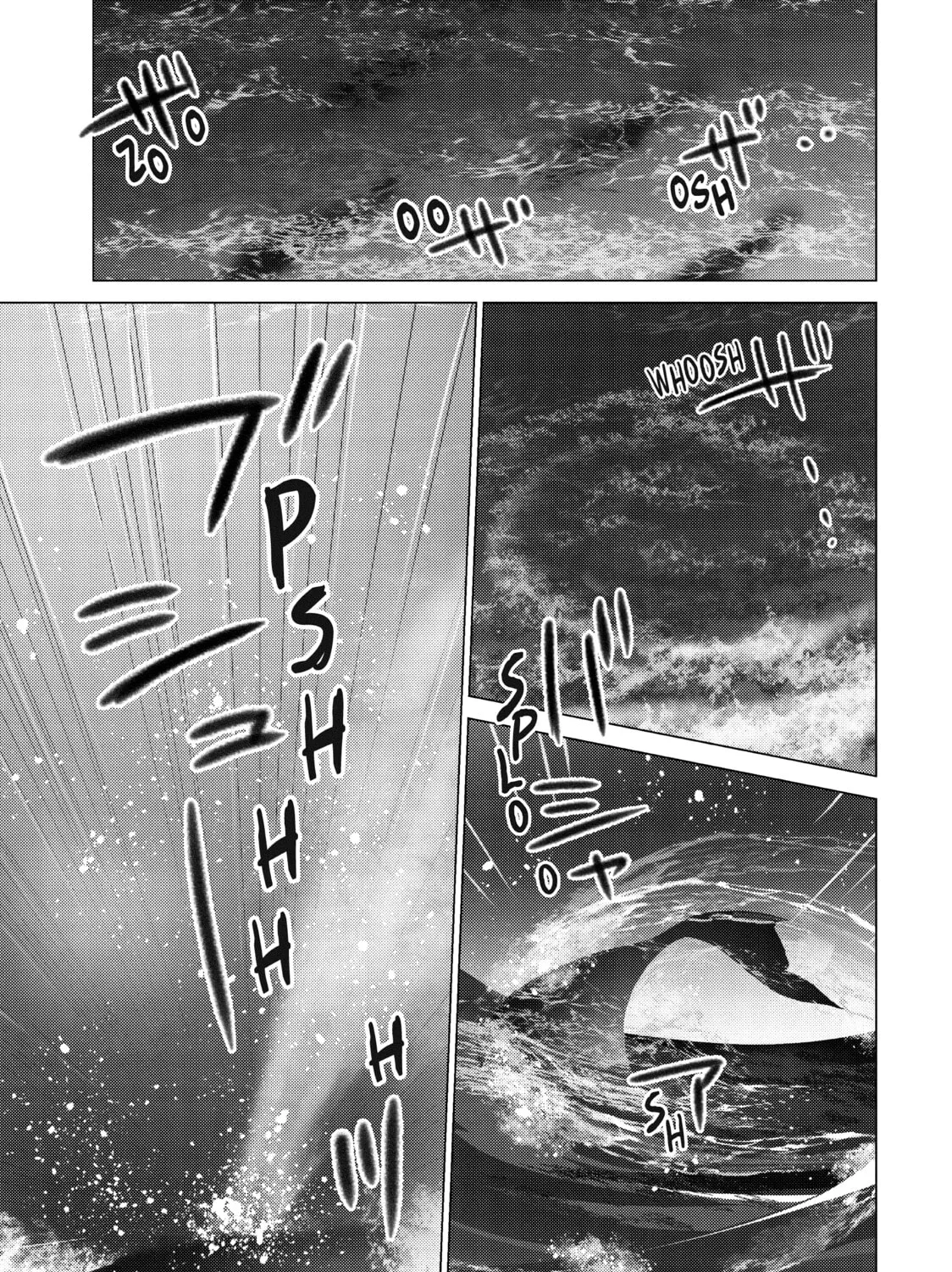 Read Are You Lost? chapter 114 image 20 on Lezhin