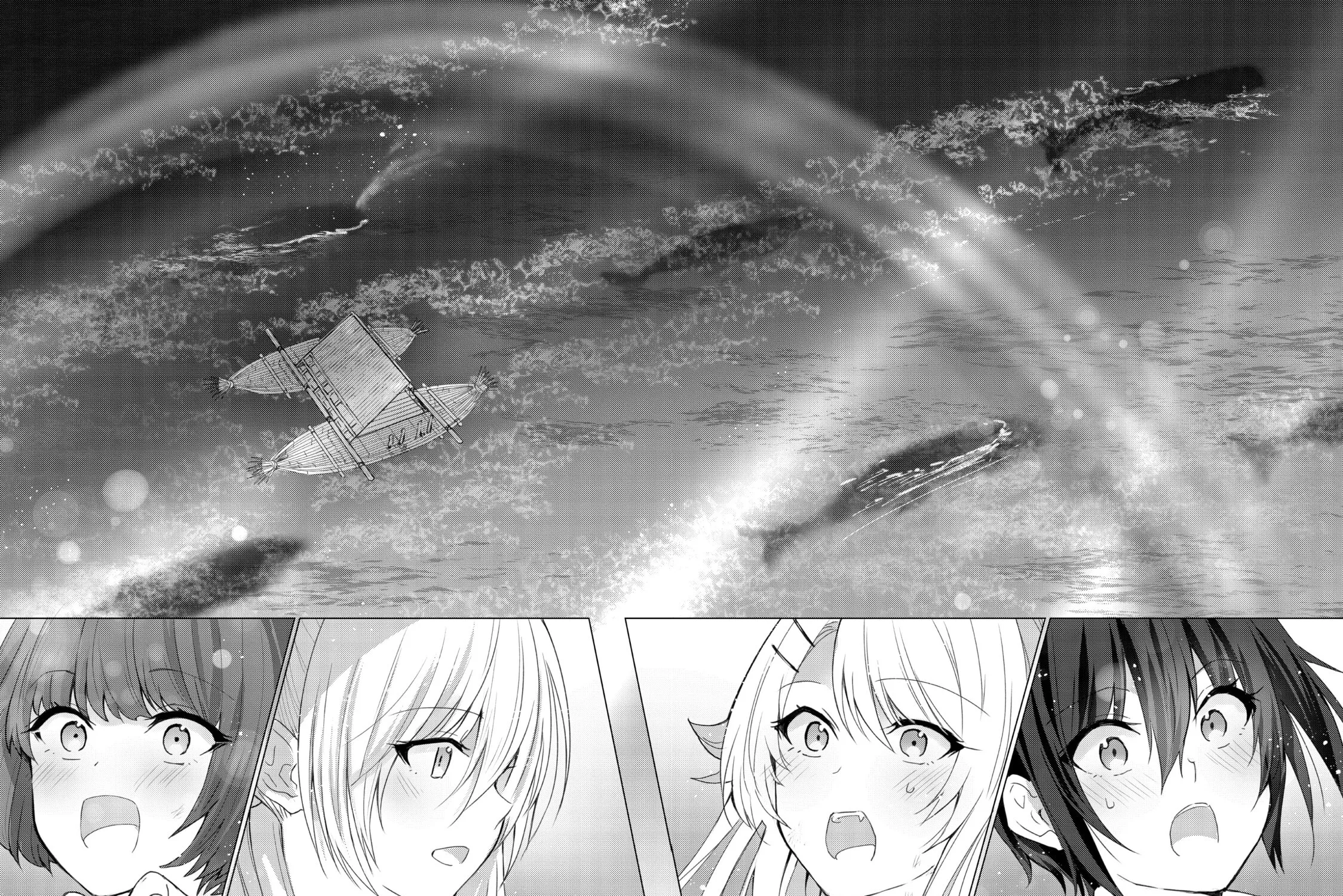 Read Are You Lost? chapter 114 image 22 on Lezhin