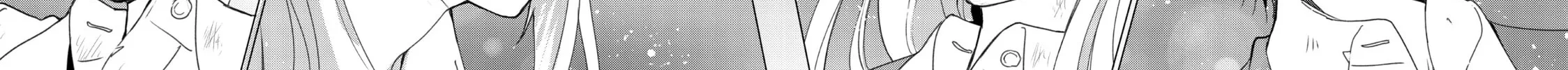 Read Are You Lost? chapter 114 image 23 on Lezhin