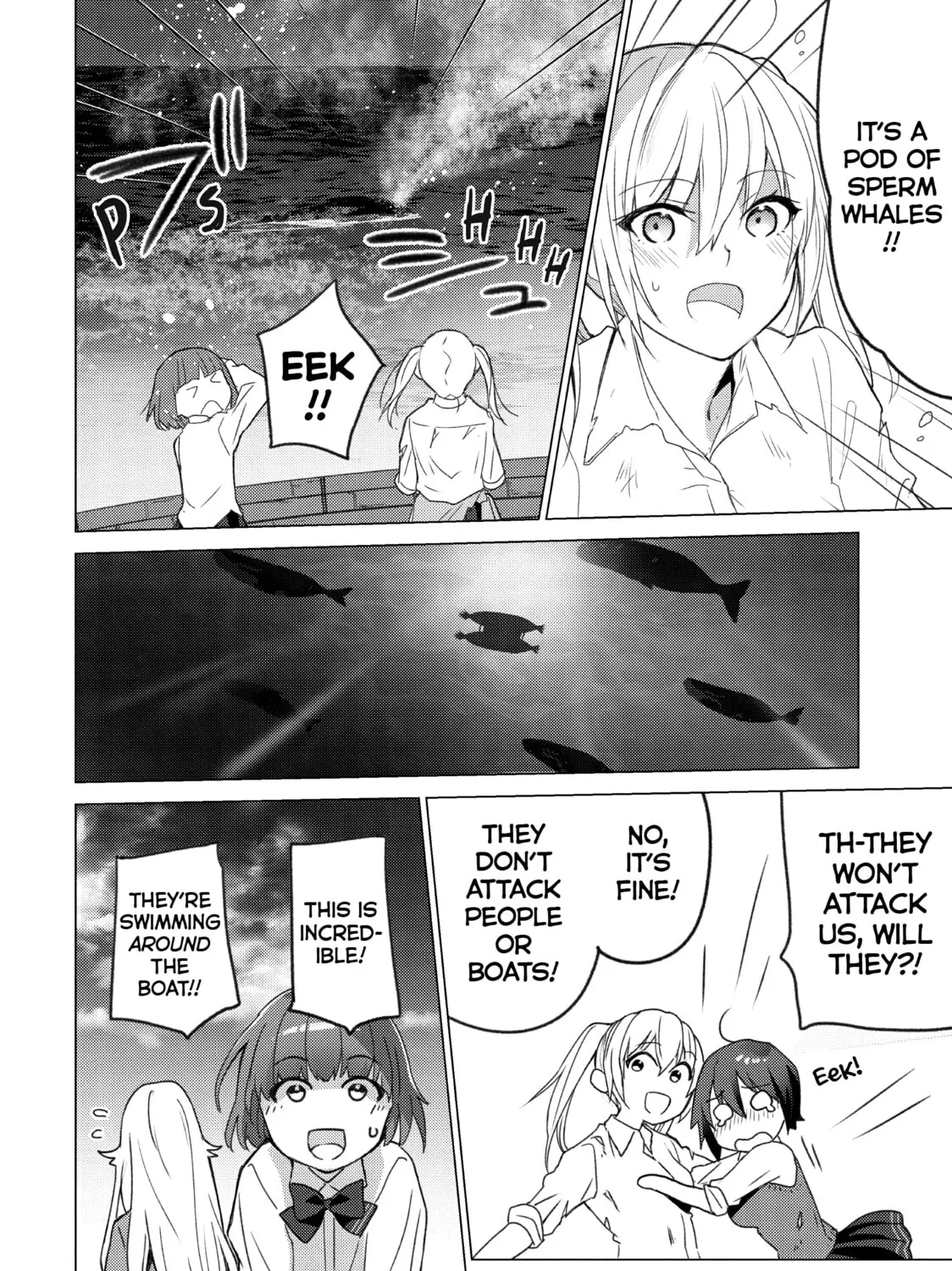 Read Are You Lost? chapter 114 image 24 on Lezhin