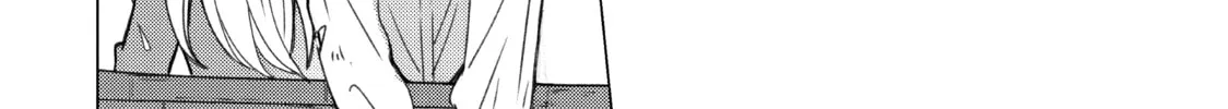 Read Are You Lost? chapter 114 image 25 on Lezhin