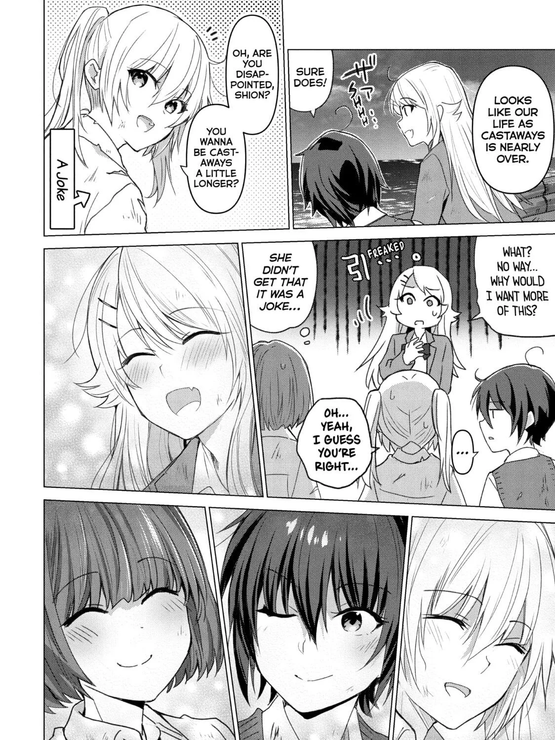 Read Are You Lost? chapter 114 image 28 on Lezhin