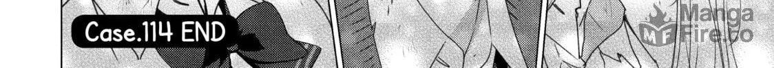 Read Are You Lost? chapter 114 image 29 on Lezhin