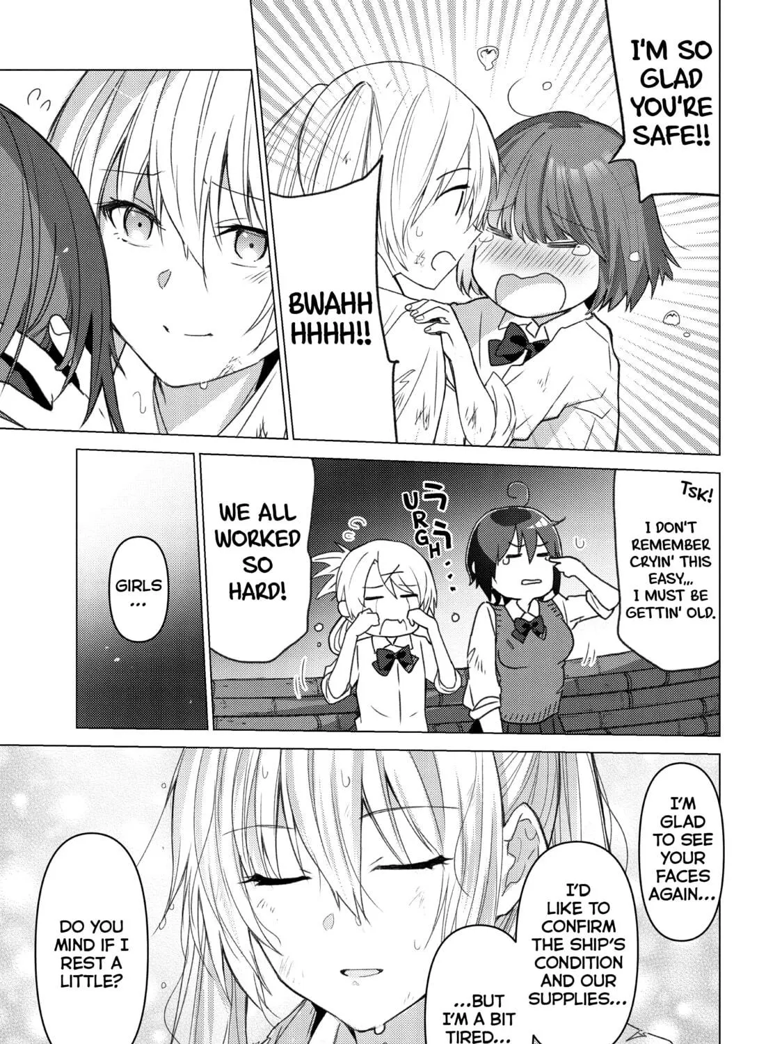 Read Are You Lost? chapter 114 image 4 on Lezhin