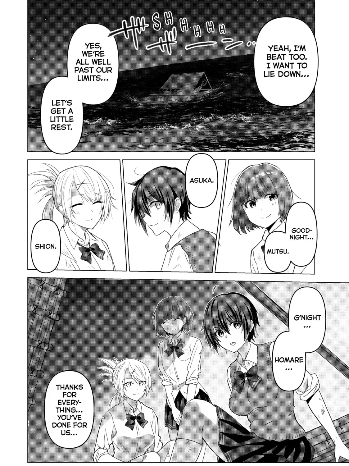 Read Are You Lost? chapter 114 image 6 on Lezhin