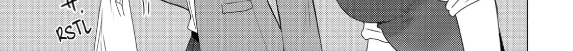 Read Are You Lost? chapter 117 image 1 on Lezhin