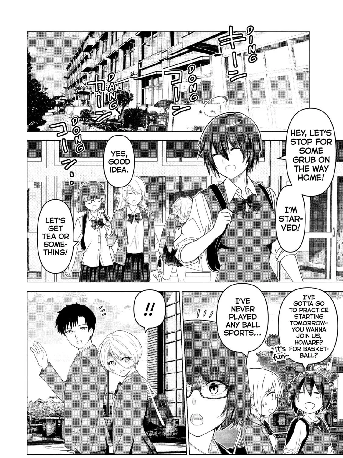 Read Are You Lost? chapter 117 image 10 on Lezhin
