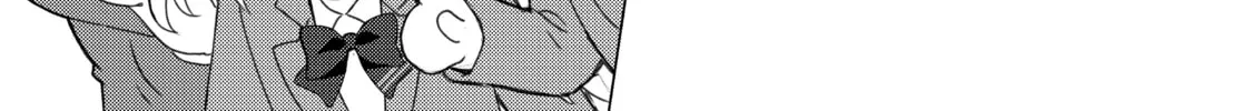 Read Are You Lost? chapter 117 image 13 on Lezhin