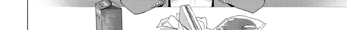 Read Are You Lost? chapter 117 image 3 on Lezhin