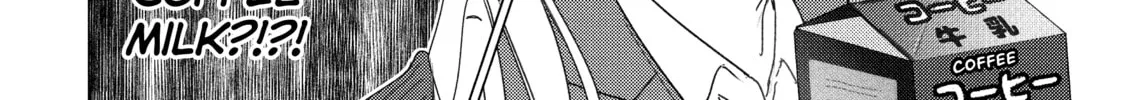 Read Are You Lost? chapter 117 image 7 on Lezhin