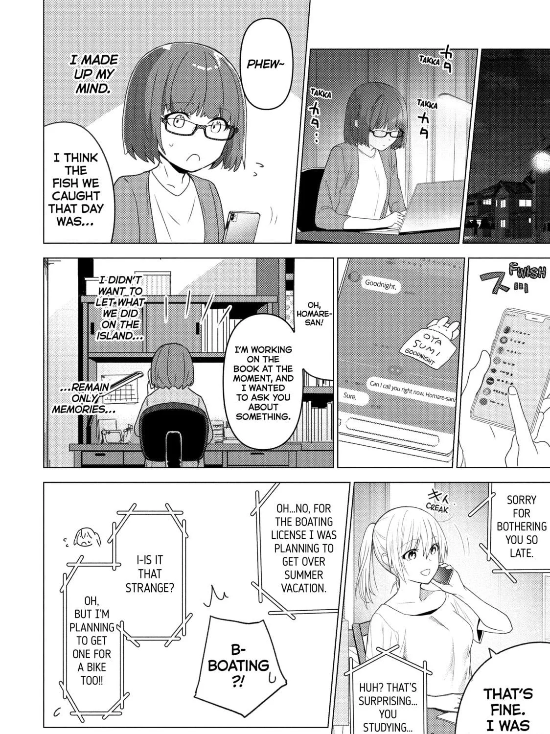 Read Are You Lost? chapter 118 image 10 on Lezhin