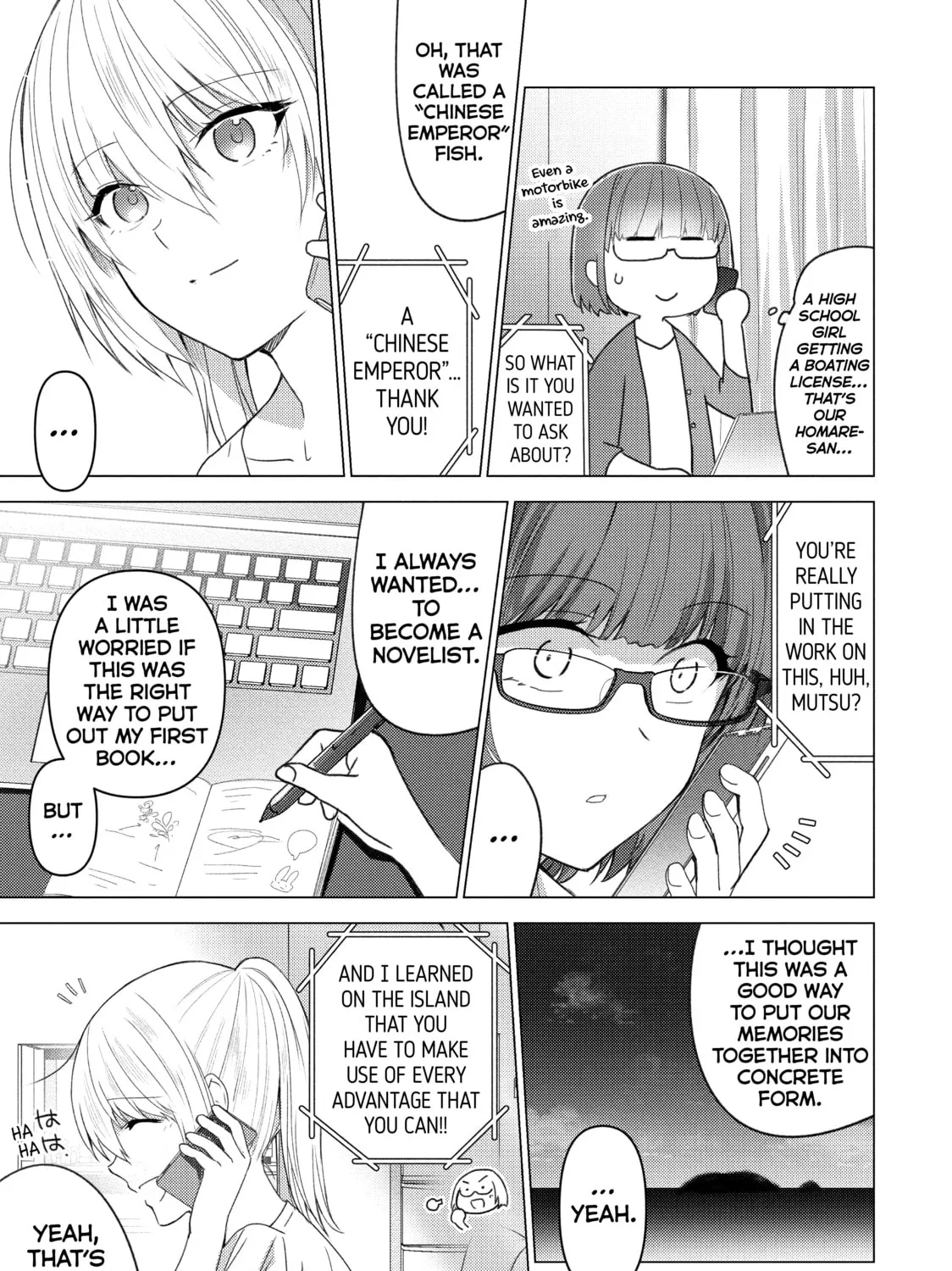 Read Are You Lost? chapter 118 image 12 on Lezhin