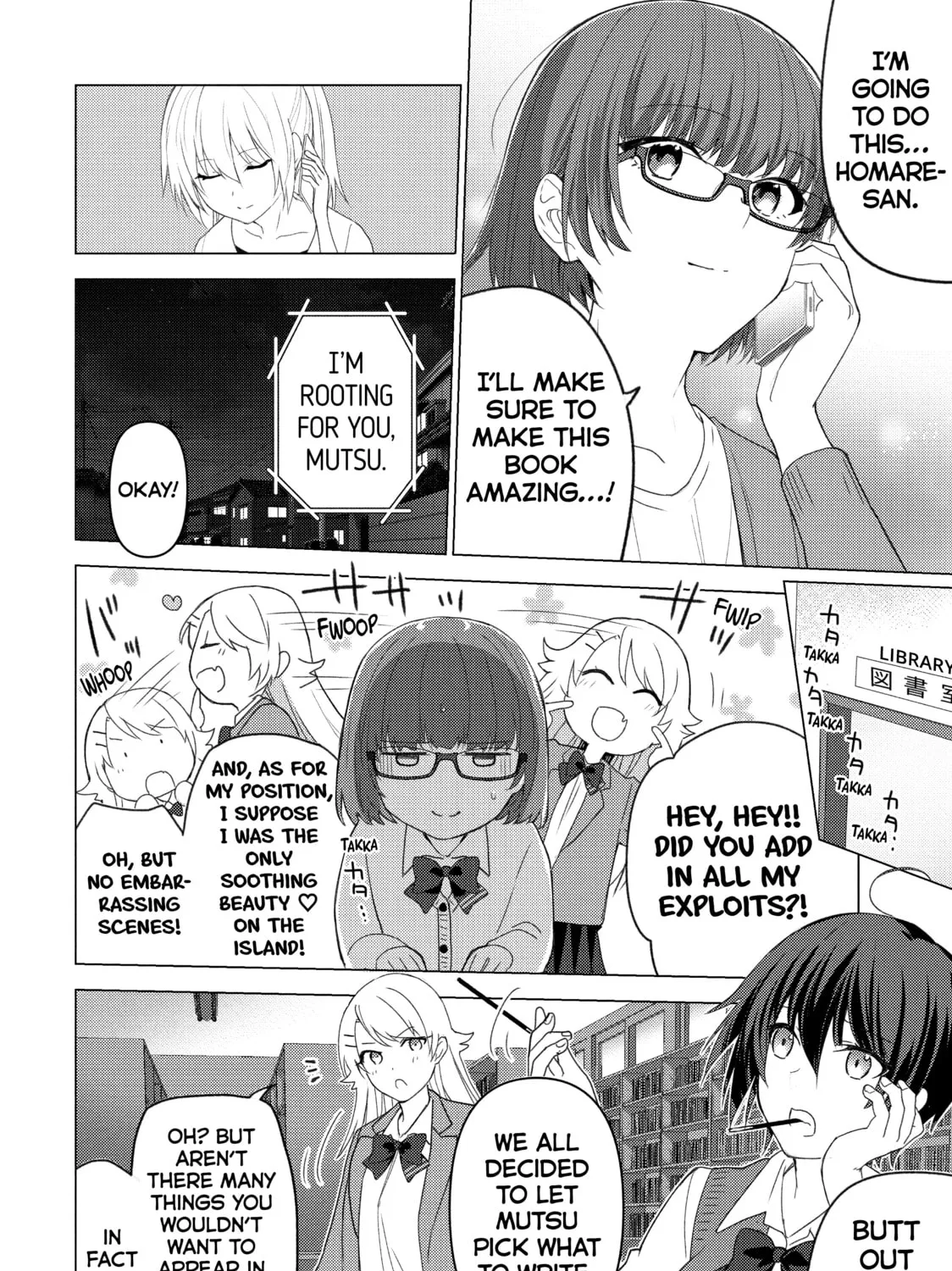 Read Are You Lost? chapter 118 image 14 on Lezhin