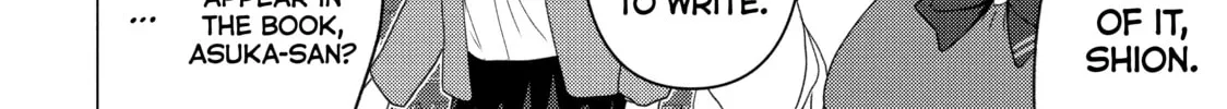 Read Are You Lost? chapter 118 image 15 on Lezhin