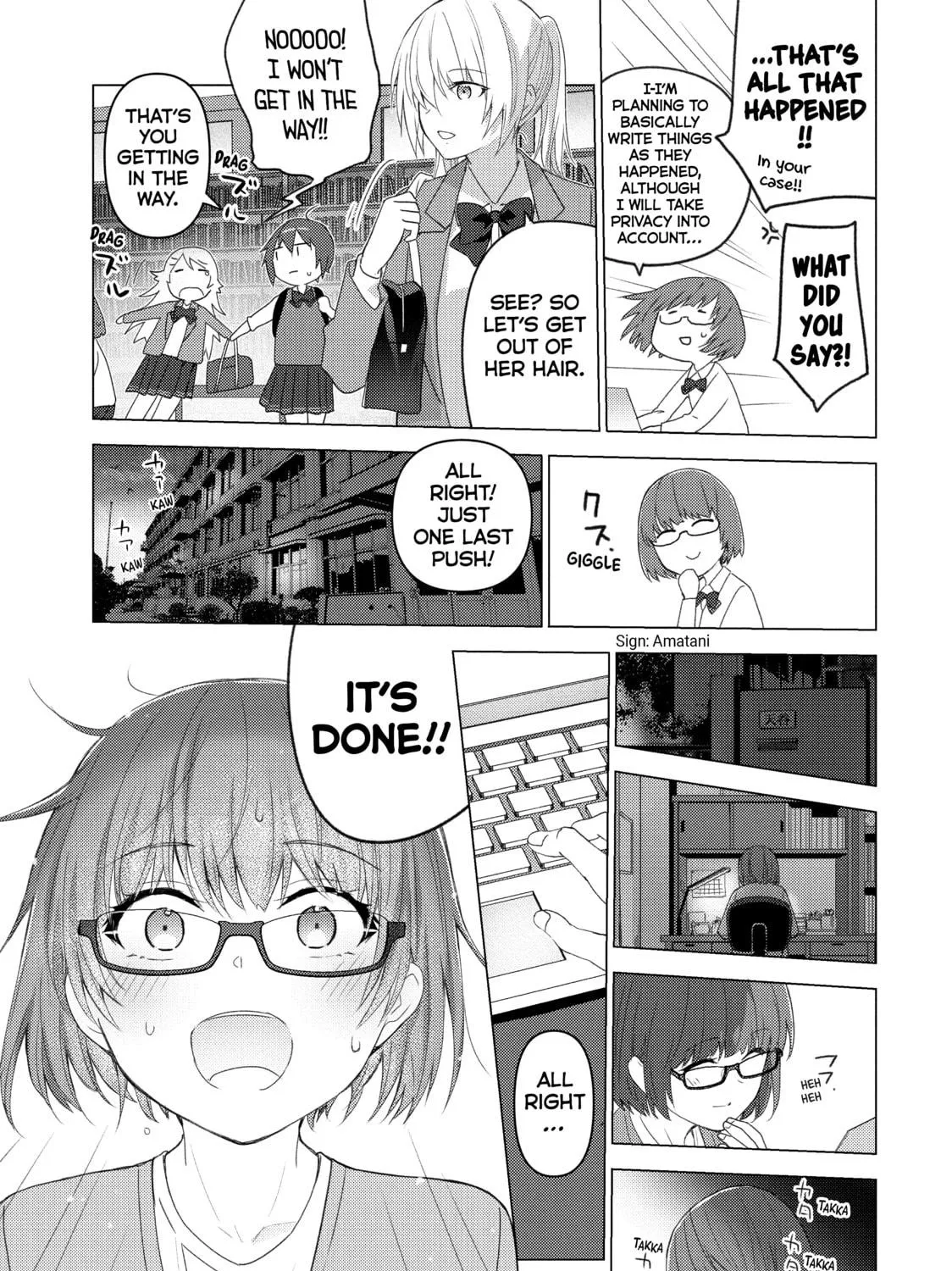 Read Are You Lost? chapter 118 image 16 on Lezhin
