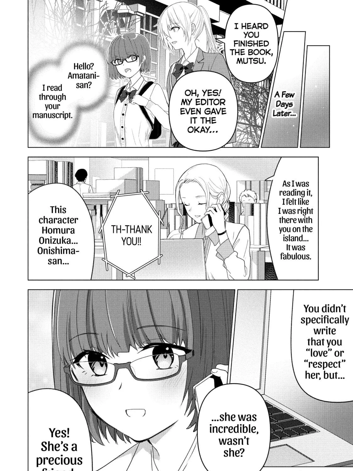 Read Are You Lost? chapter 118 image 18 on Lezhin