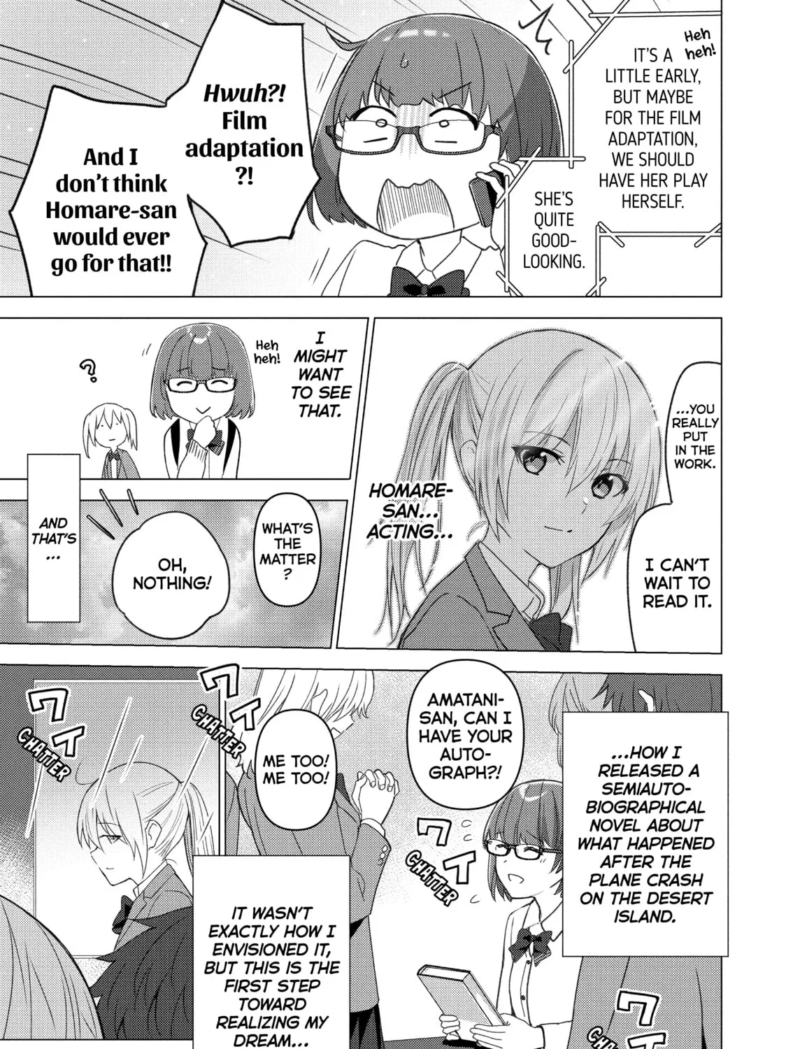 Read Are You Lost? chapter 118 image 20 on Lezhin