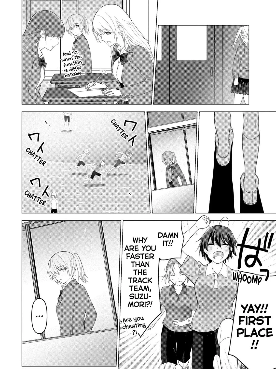 Read Are You Lost? chapter 118 image 22 on Lezhin