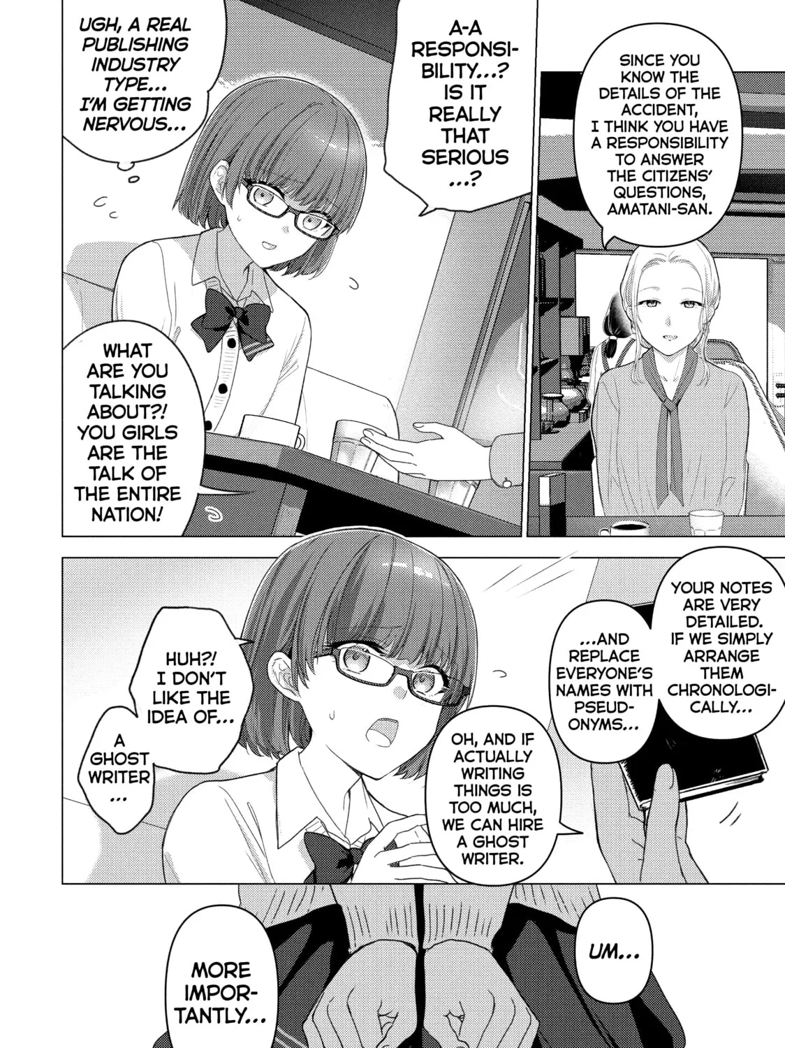 Read Are You Lost? chapter 118 image 6 on Lezhin
