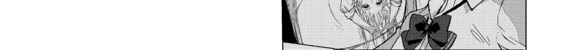 Read Are You Lost? chapter 119 image 1 on Lezhin