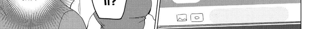 Read Are You Lost? chapter 119 image 13 on Lezhin