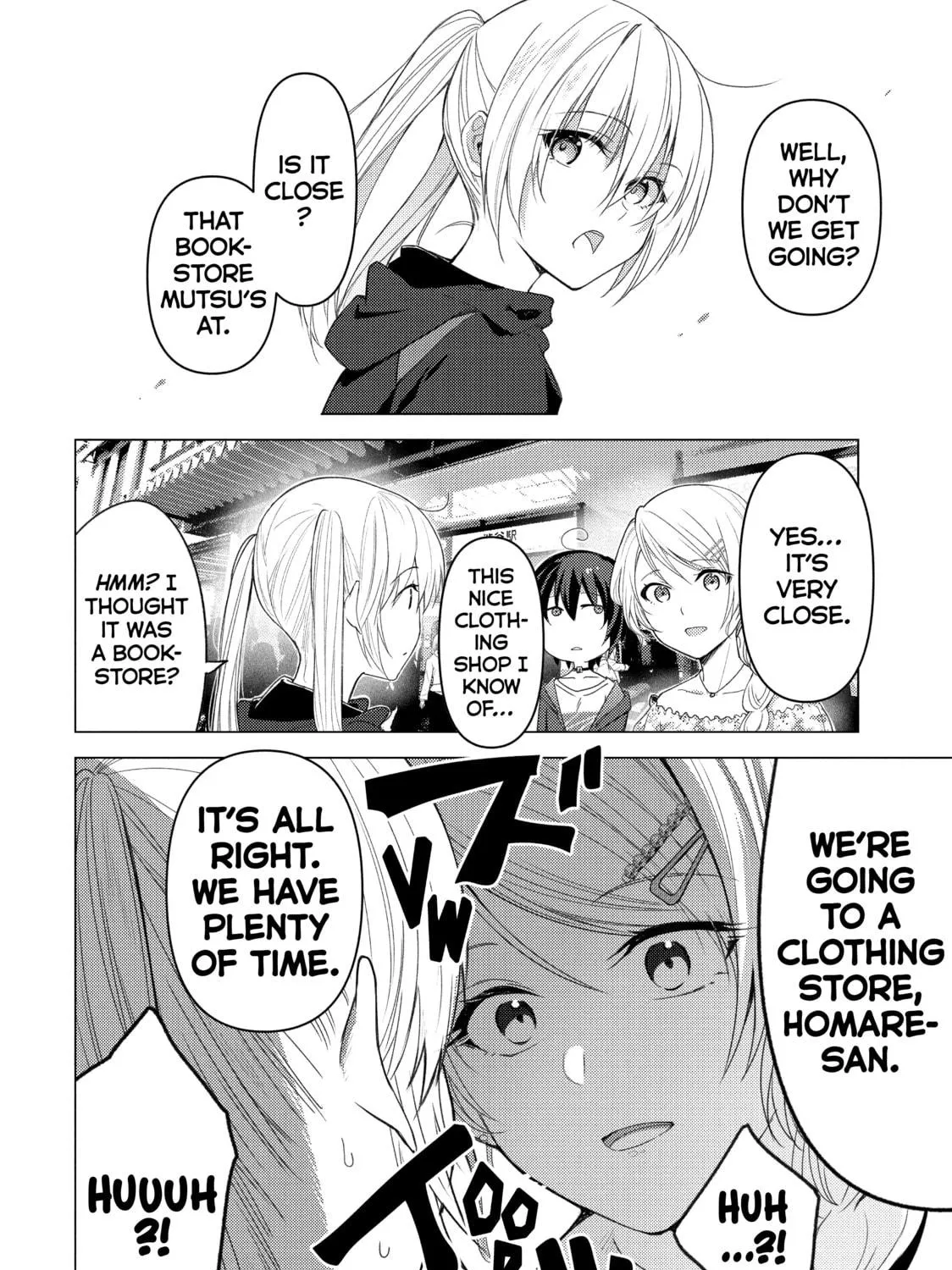 Read Are You Lost? chapter 119 image 18 on Lezhin