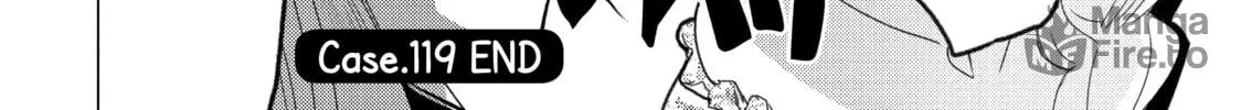 Read Are You Lost? chapter 119 image 19 on Lezhin