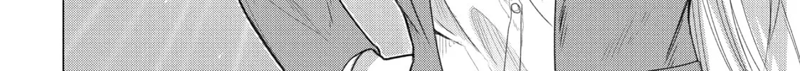 Read Are You Lost? chapter 119 image 3 on Lezhin